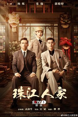 巴克叔叔