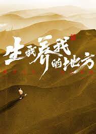 巨兽岛