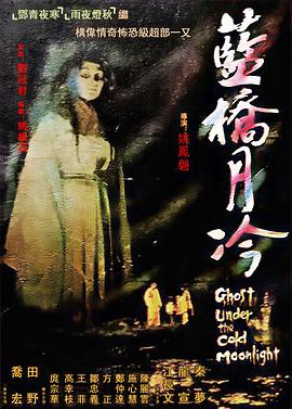 幸福不是毛毛雨